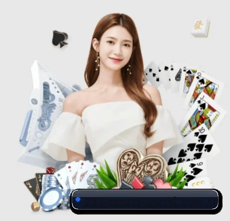 333体育 APP 界面